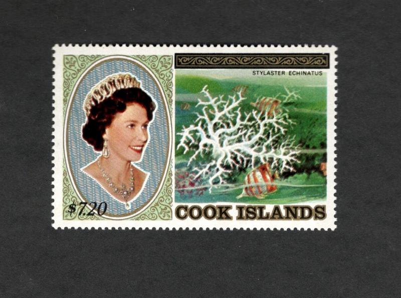 Cook Islands SC #814 STYLASTER ECHINATUS MNH stamp