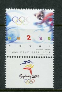 ISRAEL SCOTT #1410 2000 SUMMER OLYMPICS, SYDNEY MNH WITH TAB AS SHOWN