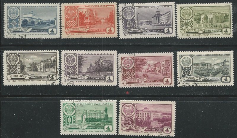 Russia || Scott # 2338 - 2344C - Used