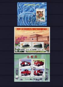 North Korea DPR Of Koea 27 Miniature Souvenir Sheet Lot