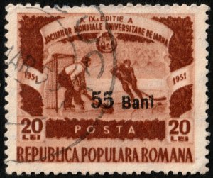 ✔️ ROMANIA 1952 CURRENCY REFORM OVERPRINT ICE HOCKEY SC. 847 $15 [14.5.3]