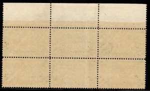 C21  U.S. Airmail TOP Plate Block Mint, o.g., never hinged 