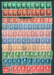 Norway. Lot. 100 Stamp. Bulk.Used. 10 x 10 Stamp.King Haakon VII.- King Olav V.