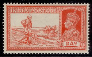 INDIA GVI SG251, 2a vermilion, M MINT. Cat £13.