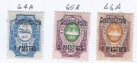 CONSTANTINOPLE USED RUSSIA ISSUES SCV $ 32.00+