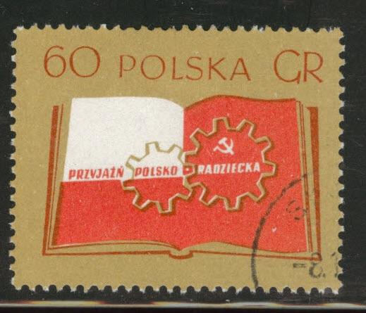 Poland Scott 741 Used 