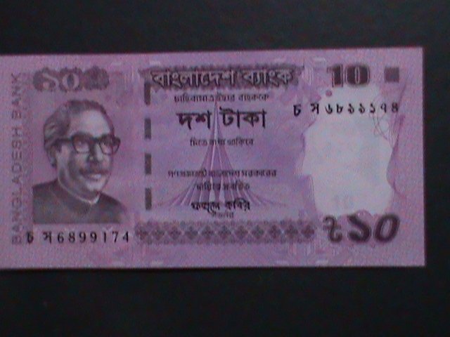 ​BANGLADDESH-2018 BANK OF BANGLADESH -TEN TAKAS-UNCIRCULATED CURRENCY VF