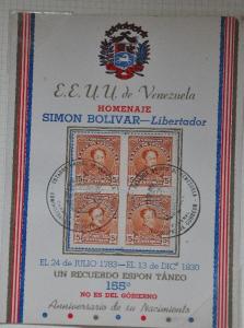 Venezuela . Unusual sheet