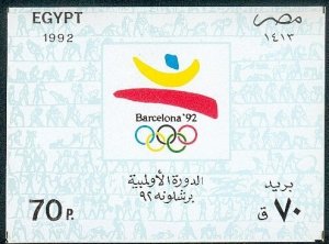 Egypt 1992 MNH Stamps Souvenir Sheet Scott 1492 Sport Olympic Games