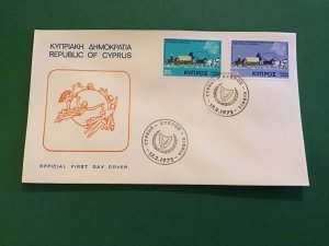 Cyprus First Day Cover Union Postal  1975 Stamp Cover R43105