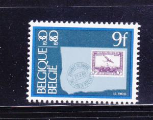 Belgium 1051 Set MNH Stamp Day