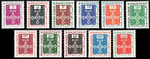 Mauritania O1-O11, LH, Officials, Cross of Trarza