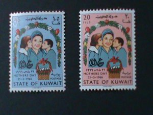 ​KUWAIT-1966 SC#317-8  MOTHER'S DAY-MNH -VF LAST ONE WE SHIP TO WORLD WIDE