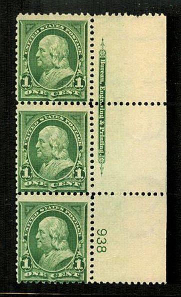 1898 Sc 279 plate number strip MNH full OG full selvage  CV $85