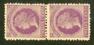 530 Prince Edward Island 1872 sc#16 mnh** CV $40. (offers welcome)