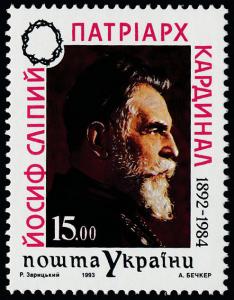 Ukraine 166 MNH Cardinal Joseph Slipyj