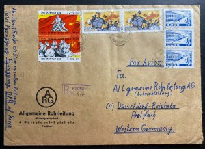 1960s Korea Airmail Commercial Cover To Dusseldorf Germany