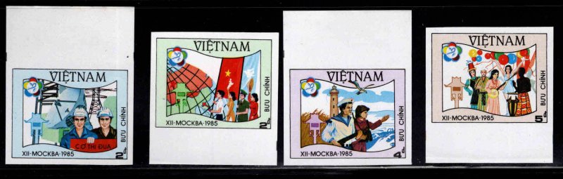 Unified Viet Nam Scott 1531-1534 Unused NGAI Imperforate set CV 17.50