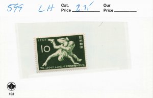 JAPAN  599   MLH