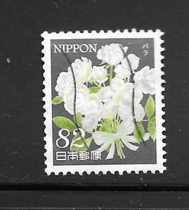 Japan #3667 Used Single