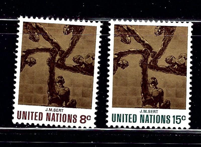 United Nations 232 33 MNH 1972 set