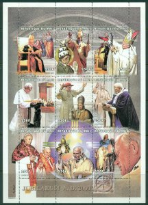 Mali 1998 Pope John Paul II 250f sheetlet MLH