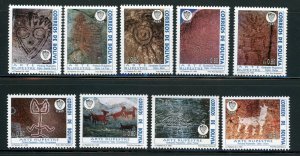 BOLIVIA 1993 SCOTT# 891-899 ARCHEOLOGICAL FINDS MNH AS SHOWN