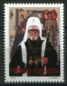 098 - MACEDONIA 2012 - Orthodox Patriarch of Macedonia - G.G.Gavrilo - MNH Set