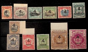 NORTH BORNEO Sc 91-102 LH ISSUE OF 1899 - OVERPRINTS - (ZN25)