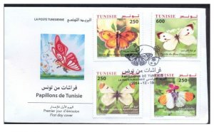 2014 – Tunisia- Tunisie- Butterflies - Papillons- FDC 