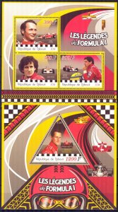 Djibouti 2014 Racing Cars Formula -1 Drivers sheet + S/S MNH