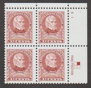 U.S. Scott #2587 James Polk Stamp - Mint NH Plate Block