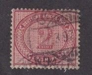 Germany Sc. # 36 / Mi. #37 Used L11