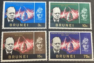 BRUNEI # 120-123--MINT NEVER/HINGED--COMPLETE SET--1966