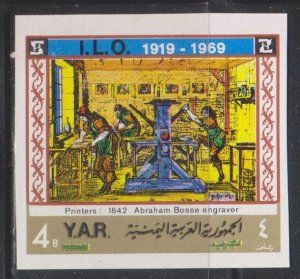 Yemen,  North, 4B Printer (Mi# 941) MNH IMPERF