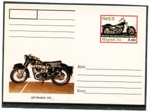 Mariy El Republic 1999 MOTORCYCLE HARLEY DAVIDSON FXE Classic Postcard VF