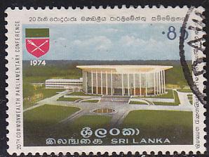 Sri Lanka 482 Bandaranaike Conference Hall 1974