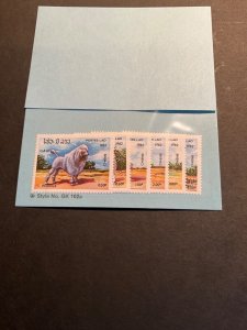 Stamps Laos Scott #405-10 nh