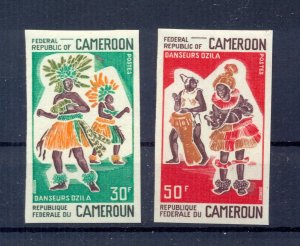 Cameroon 1970 Ozila dancers imperforated. VF and Rare