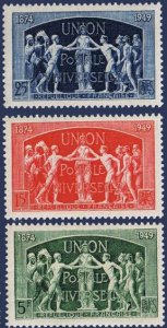 Scott #634-6 MNH