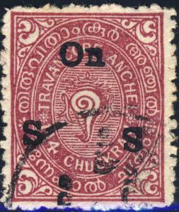 INDIA / Travancore - 1926/30 - SG 32f inverted right S on O/P t.O2 - VF Used