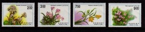 Taiwan 1991 Sc 2769-2772 set MNH