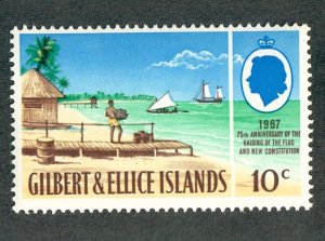 Gilbert and Ellice Islands #133 MNH single