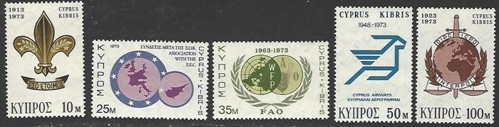 Cyprus #404-408 MNH Set of 4