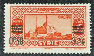 DYNAMITE Stamps: Syria Scott #346  UNUSED