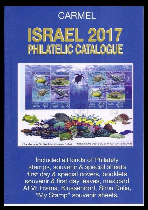 ISRAEL 1948 2017 2018 NEW CARMEL ENG HEB PHILATELIC CATALOGUE LEAF SHEET LABEL