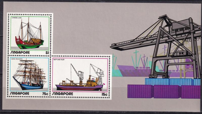 Singapore #166a   MNH CV $47.50  (K1834L)