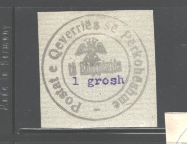 ALBANIA 1913  #23, NO GUM AS ISSUED,, MH