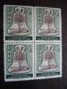 Stamps - Cuba - Scott# 560 - Mint Hinged Stamps in a Block of 4