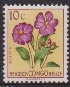 Belgian Congo Sc#263 Used